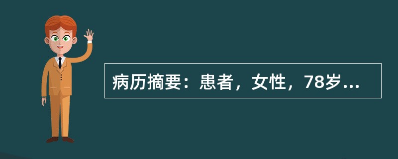 病历摘要：患者，女性，78岁，跌倒右手掌着地，腕部剧痛、活动障碍1小时。查体：右手呈枪刺状畸形，右腕部肿胀，压痛(+)。根据Lidstrom不稳定桡骨下端Colles骨折的分类，以下叙述错误的是