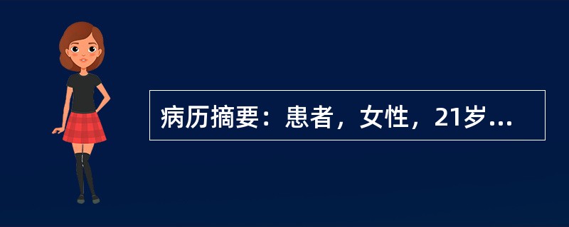 病历摘要：患者，女性，21岁，不慎跌倒右手着地致伤右上臂后疼痛、畸形、活动受限。查体：右上臂中段成角畸形肱骨连续性中断，右桡动脉搏动细弱，右手拇指背伸不能，伸腕肌力Ⅲ级，其余（-）。关于肱骨干骨折开放