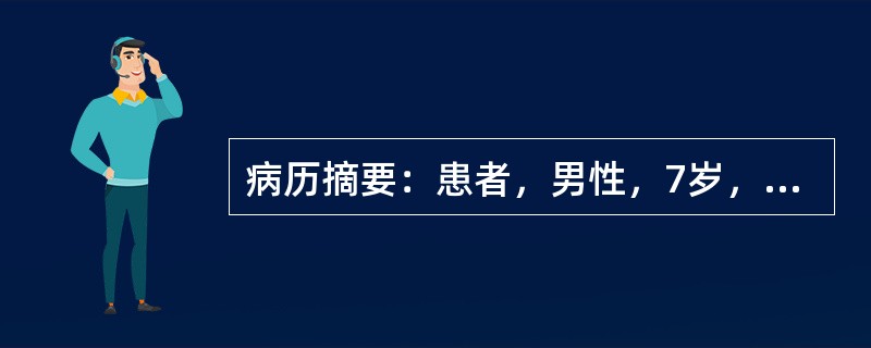 病历摘要：患者，男性，7岁，头颈部向左侧歪斜7年。患儿出生后发现头颈向左侧偏斜，随年龄增长越来越明显。查体：头颈向左侧歪斜，左侧胸锁乳突肌呈条索状，质硬，其余未见明显异常。关于该患儿的治疗以下叙述哪些