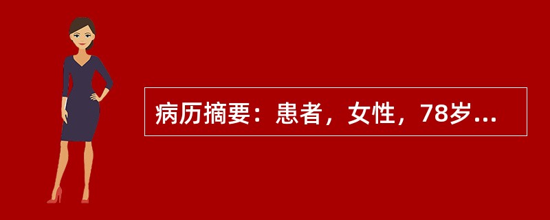 病历摘要：患者，女性，78岁，跌倒右手掌着地，腕部剧痛、活动障碍1小时。查体：右手呈枪刺状畸形，右腕部肿胀，压痛(+)。Colles骨折手法复位石膏固定时间