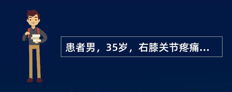 患者男，35岁，右膝关节疼痛伴低热1年，行走困难，查体：右大腿肌肉萎缩，右膝关节肿胀，呈屈曲畸形，X线片示右膝关节骨质增生，关节间隙变窄，血沉35mm/h。如已确诊为膝关节结核，下一步治疗宜采用