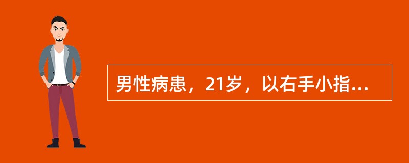 男性病患，21岁，以右手小指麻木1年余来诊，查体：右肘关节提携角40°，右手第1骨间肌萎缩明显，追问病史15年前曾有上臂下端外伤病史。应该进行下列哪项治疗