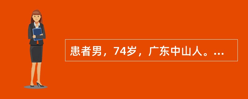 患者男，74岁，广东中山人。右耳听力减退20余天，无头痛、鼻塞、血涕等。鼻咽部MRI示右侧鼻咽部黏膜增厚，右侧咽隐窝消失，软组织肿块累及咽旁间隙。该患者应选择的治疗是（）