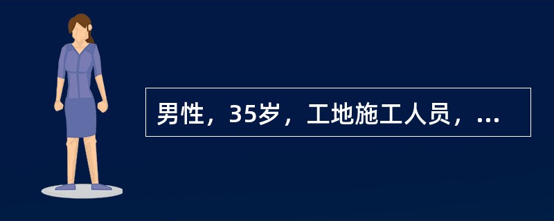 男性，35岁，工地施工人员，下工前骨盆被重物挤压伤入院。查体：BP90／50mmHg，P120／min，面色苍白，下腹部有压痛。Hb11g／dl。X线示髂骨线性骨折。经补液治疗，生命体征平稳，但仍无尿