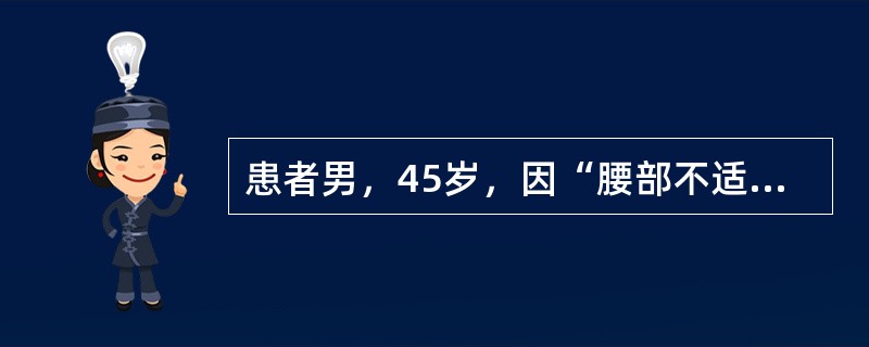 患者男，45岁，因“腰部不适半年”来诊。肾B型超声：左肾单个无回声空腔，约3cm×3cm，囊壁光滑而边界清楚，肾囊壁回声增强。最可能的诊断为