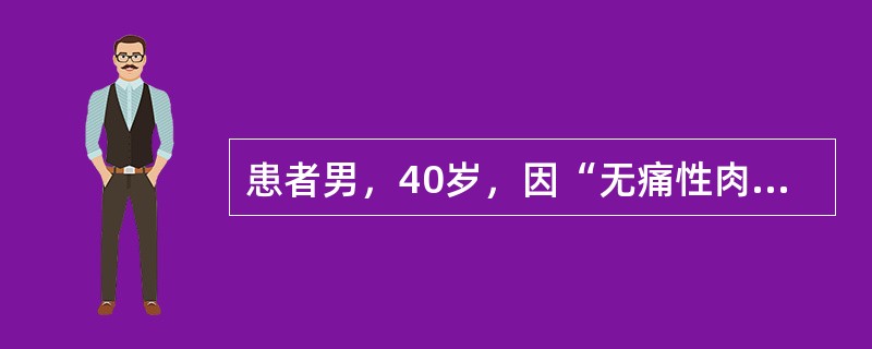 患者男，40岁，因“无痛性肉眼血尿2个月”来诊。既往患视网膜血管瘤。有肾癌家族史。最可能的诊断为(提示查体：无异常。IVP：左肾上盏拉长，变窄，边缘不规则。)