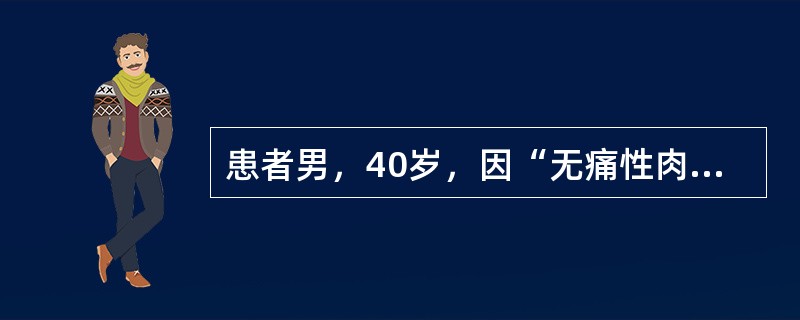 患者男，40岁，因“无痛性肉眼血尿2个月”来诊。既往患视网膜血管瘤。有肾癌家族史。反复出现全程肉眼血尿的常见疾病是