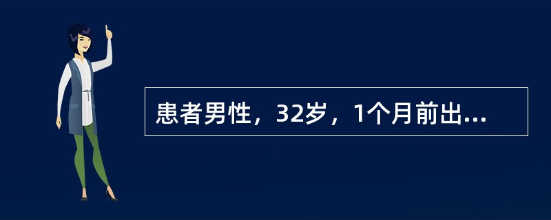 患者男性，32岁，1个月前出现左睾丸疼痛并肿大，有沉重感，触诊左侧睾丸大小约4cm×3cm×3cm，浅表淋巴结未触及肿大。超声检查提示左侧睾丸肿瘤可能性大。以下肿瘤标志物哪些是必须检测的()