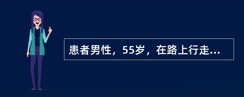 患者男性，55岁，在路上行走时，突发意识丧失，大动脉搏动消失，被路人发现，正好有医师经过，该医师判断其为心跳呼吸骤停，速行心肺复苏基础生命支持后转至医院。经过积极的进一步生命支持，患者于数日后清醒出院