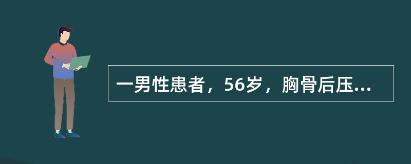 一男性患者，56岁，胸骨后压榨性疼痛半天口含硝酸甘油不缓解而就诊，心电图显示Ⅱ、Ⅲ、aVF出现异常Q波，ST段弓背抬高，查体：BP150／90mmHg，心率92／min。心肌梗死在心电图上与其他疾病的