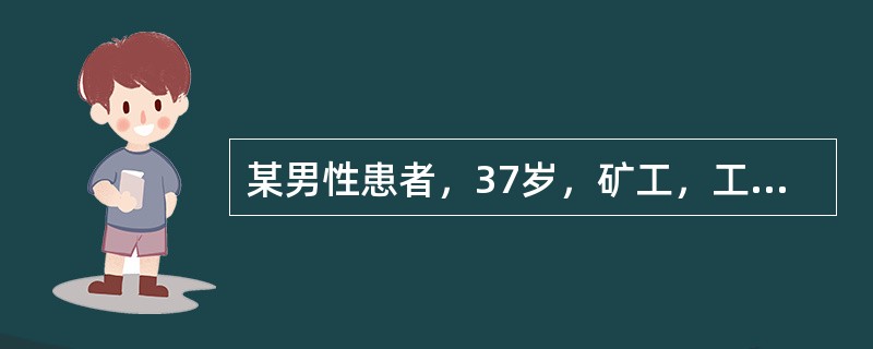 某男性患者，37岁，矿工，工作时因坑道突然发生塌方被埋，6小时后被救出，查体BP：100／80mmHg，P：100／min，神清，面色苍白，双臀及大腿明显肿胀，诊断为损伤性休克。该患者休克时代谢的病理