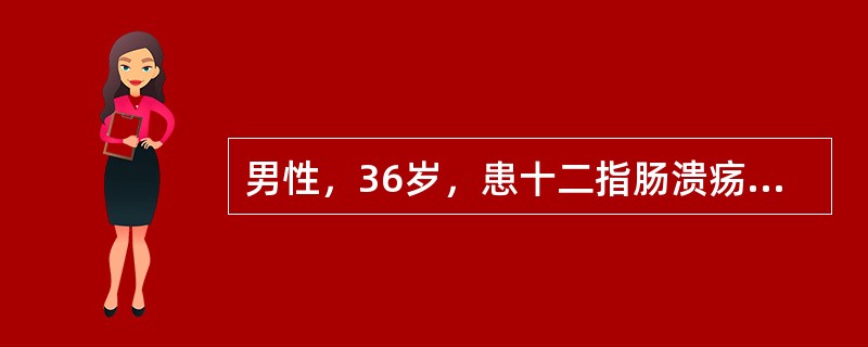 男性，36岁，患十二指肠溃疡6年，突发上腹剧痛3小时，继而全腹痛、大汗、面色苍白，四肢发凉。查体：全腹压痛，反跳痛。考虑有溃疡病穿孔的可能。最有助于溃疡穿孔诊断的体征是