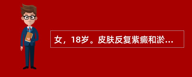 女，18岁。皮肤反复紫癜和淤斑、月经量多2年。既往经常关节痛，并因此经常服用保泰松等药物。家中无类似疾病患者。10岁起经常刷牙出血。该患者紫癜如疑为血小板功能不良所致，应进一步选择哪项检查