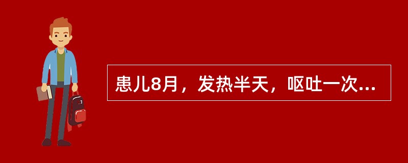 患儿8月，发热半天，呕吐一次，嗜睡。抽风一次。皮肤有出血点，瞳孔等大，对光反射正常。心率增快，四肢凉，末梢发绀，脉搏摸不清。治疗中，外周血发现有破碎红细胞，可能有哪一种情况