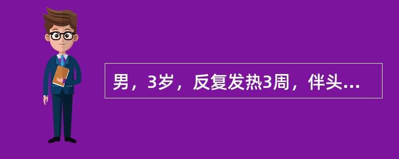 男，3岁，反复发热3周，伴头痛，呕吐2次，近3d剧烈头痛，哭吵不安，无抽搐，查体颈抵抗。脑脊液白细胞250×10/L，单核为主，蛋白2g/L，找抗酸杆菌阴性。该病例如果确定为真菌感染，首先的治疗措施为