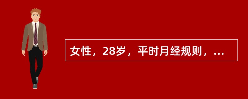 女性，28岁，平时月经规则，本次停经59天，下腹痛，阴道出血量多。妇科检查：子宫如孕2个月大小，宫颈扩张1cm首选的处理应是