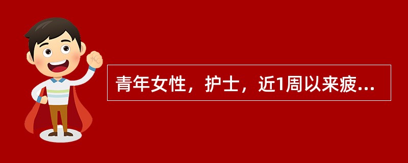 青年女性，护士，近1周以来疲倦乏力，食欲缺乏，恶心。查体：巩膜黄染，血ALT720U／L，追问2个月前工作中被污染的针头刺破手指被污染时应采取的重要措施为