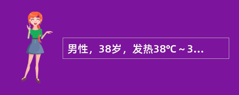 男性，38岁，发热38℃～39．5℃，疲倦，盗汗伴咳嗽，少量痰半个月。既往体健。肺部体检：右上实变体征伴两下肺散在湿性啰音。最合适的首选检查是