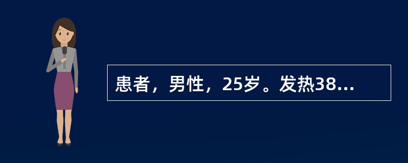 患者，男性，25岁。发热38.5℃，咳嗽，咳黄痰1周，左下肺闻及湿性啰音。该患者可能的诊断是