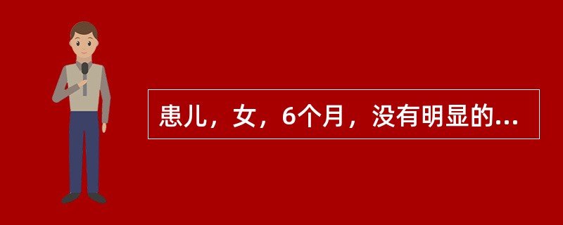 患儿，女，6个月，没有明显的疾病接触史，突起高热4天，39．5℃左右波动，一直补液及服用退热药治疗，今天发热突然消退，发现全身起了大量玫瑰色斑丘疹。本病例最可能的诊断是