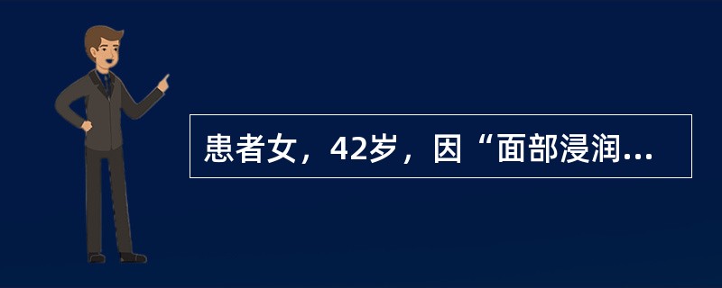 患者女，42岁，因“面部浸润性斑块6个月”来诊。查体：面部散在大小不等的浸润性斑块，粉红或红褐色，偶见形成环状。如要确诊此病，进一步进行免疫组织化学染色，抗体标志物不包括(提示组织病理学：真皮中上层围