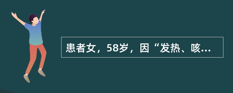 患者女，58岁，因“发热、咳嗽、胸闷、气短1周”来诊。查体：T37.5℃，R24次/min；口唇发绀；右下肺语颤明显减弱，叩浊音，呼吸音消失。<br />下一步诊疗方案包括(提示胸腔积液：