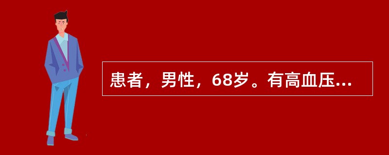 患者，男性，68岁。有高血压病史10年，突发胸部撕裂样疼痛，向后背部放射。查体：血压190／120mmHg，心电图提示，V1～V3导联ST段抬高。<br />下列处理措施哪项是错误的