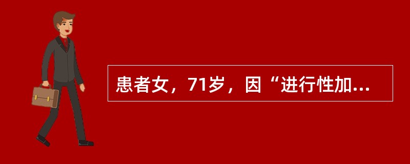 患者女，71岁，因“进行性加重性巩膜、皮肤黄染2个月”来诊。无腹痛，无发热。既往体健。查体：略消瘦，肝肋下可及，右上腹可触及肿大的胆囊，无触痛。<br />上述临床表现中，可据此排除因结石