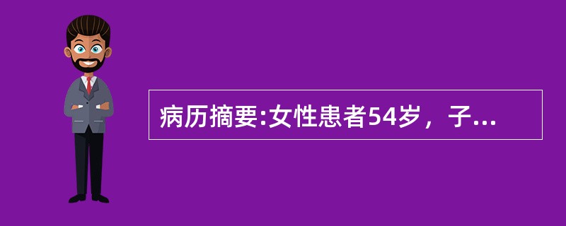 病历摘要:女性患者54岁，子宫肌瘤，行全子宫切除术，麻醉选择硬膜外-腰麻联合麻醉脊麻后最常见的并发症是