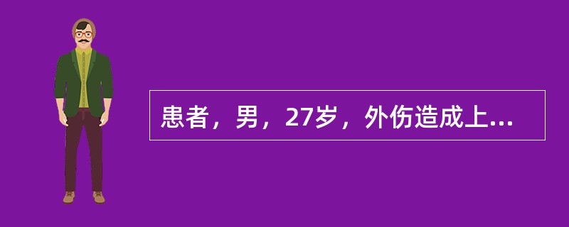 患者，男，27岁，外伤造成上下颌骨多发性骨折，拟急诊手术。有短暂昏迷。最佳的麻醉方法是