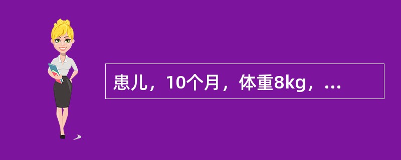 患儿，10个月，体重8kg，先天性唇裂，拟在全麻下行唇裂修补术。最佳维持气道的方法为