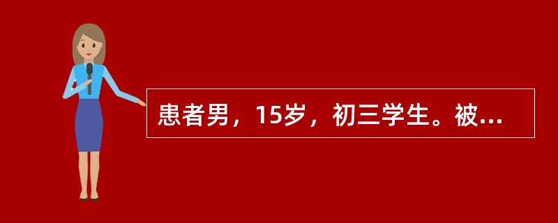 患者男，15岁，初三学生。被父母领来就诊，父母要求治疗师帮助解决孩子最近上网成瘾、经常不愿意上学的问题。治疗师与患者接触后，发现患者对治疗师抵触情绪较大，要么沉默无语，要么表现得烦躁不安。在治疗师的耐