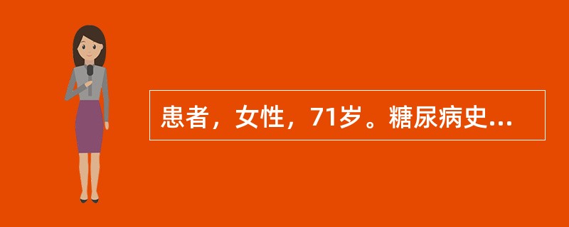 患者，女性，71岁。糖尿病史5年。咳嗽、多痰伴发热一周，嗜睡2天，昏迷5小时入院。体检：中度昏迷，皮肤干燥，呼吸24次／分，双肺湿啰音，心率120次／分。<br />此时应做何种检查能最有