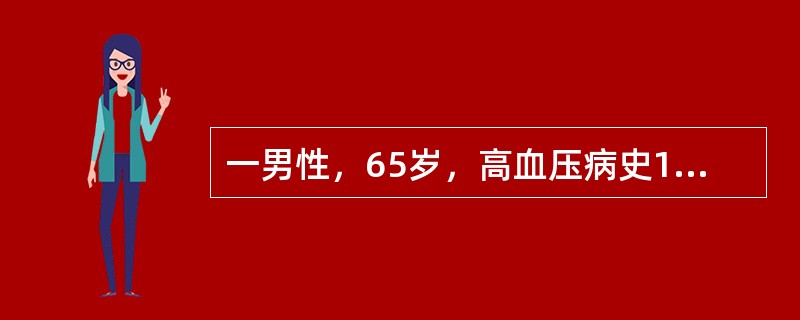 一男性，65岁，高血压病史10余年，既往有气喘病史，昨日突然出现神志不清，左侧肢体瘫痪，测血压200／120mmHg、血糖12mmmol／L、血胆固醇7.8mmol／L目前病人的主要诊断是