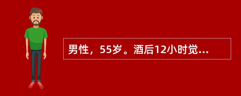 男性，55岁。酒后12小时觉中上腹痛，继之呕鲜红色血液200ml来急诊。体检：腹软，中上腹有压痛，肝未扪及，脾肋下5cm，血压正常。来急诊室后，患者呕血不止，烦躁、出冷汗。此时的首要处理应是