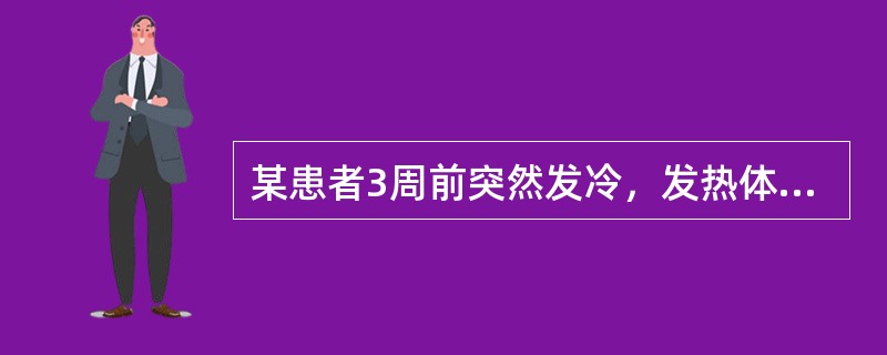 某患者3周前突然发冷，发热体温39℃，按肺炎治疗未愈，一周前开始咳大量脓臭痰，胸片示右上肺大片致密影及大空洞。该病例的诊断首先考虑为