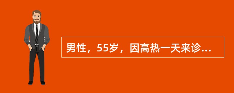 男性，55岁，因高热一天来诊，查体：精神萎靡，四肢末梢凉，T6.9℃，BP80／50mmHg，右肺下背部呼吸音弱，闻及啰音，右上腹触痛（±）。考虑诊断可能是