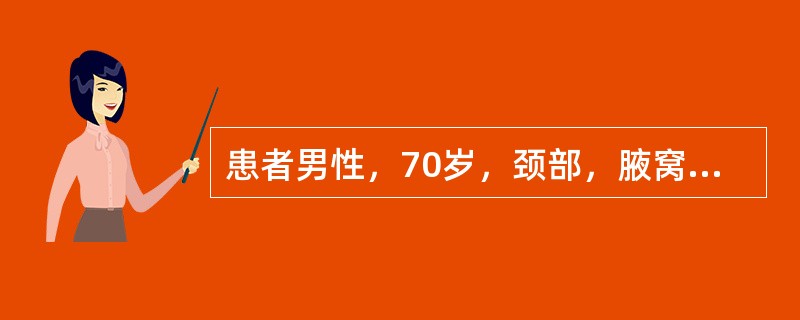 患者男性，70岁，颈部，腋窝，腹股沟等浅表淋巴结无痛性肿大一年，近期出现疲乏、厌食、消瘦等症状，入院体检肝脾及浅表淋巴结均肿大。在以下诊断中最可能的是()