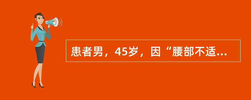 患者男，45岁，因“腰部不适半年”来诊。肾B型超声：左肾单个无回声空腔，约3cm×3cm，囊壁光滑而边界清楚，肾囊壁回声增强。最可能的诊断为