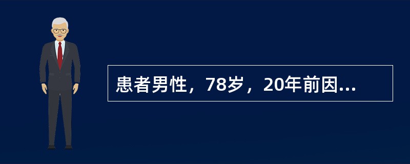 患者男性，78岁，20年前因左侧腹股沟疝行Bassini修补手术。2年前，左腹股沟再次出现可复性肿物，肿物可坠入阴囊，平卧后可用手将肿物推回人腹腔。［提示］　患者行聚丙烯补片，腹膜前间隙无张力修补术，