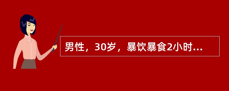 男性，30岁，暴饮暴食2小时后发生上腹部剧烈疼痛，并向腰背部放射，伴恶心呕吐，呕吐物为胃内容物，吐后腹痛不缓解。8小时后就诊于急诊。如果患者血钙低于75mmol/L，提示