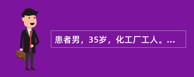 患者男，35岁，化工厂工人。在工作时因储存氯气罐爆炸被严重烧伤，Ⅲ度烧伤面积＞70%，烧伤后3d，突然出现消化道出血和无尿。经分析认为患者出现的消化道出血为烧伤后应激性溃疡出血。不正确的治疗方法是