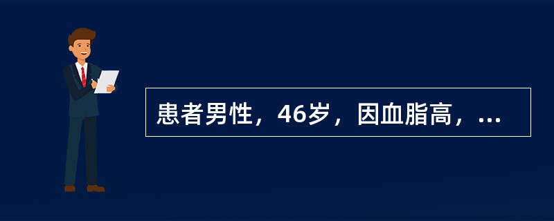 患者男性，46岁，因血脂高，给予静脉滴注藻酸双酯钠3天，滴注开始24小时后出现非性刺激下的阴茎勃起，持续48小时而不能转入疲软状态，伴阴茎局部剧烈疼痛。需要对患者采取哪些治疗方法()