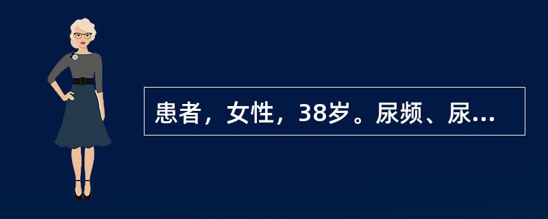 患者，女性，38岁。尿频、尿急、尿痛5天，体温39.5℃，左肾区有叩击痛，尿常规蛋白（++），白细胞满视野，红细胞5～10个／HP。此时抗生素治疗方案应是