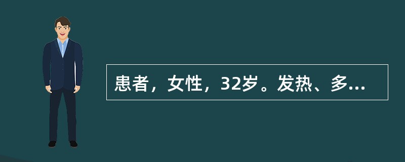 患者，女性，32岁。发热、多关节疼痛、双侧胸腔积液、尿蛋白（+）半年。实验室检查发现ANA（+），抗SSA（+），抗Sm（+）。首选治疗的药物