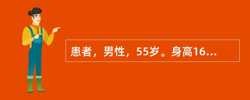 患者，男性，55岁。身高162cm，体重86kg。临床诊断为2型糖尿病2年余。在饮食指导中，其饮食中碳水化合物占总热量的比例为