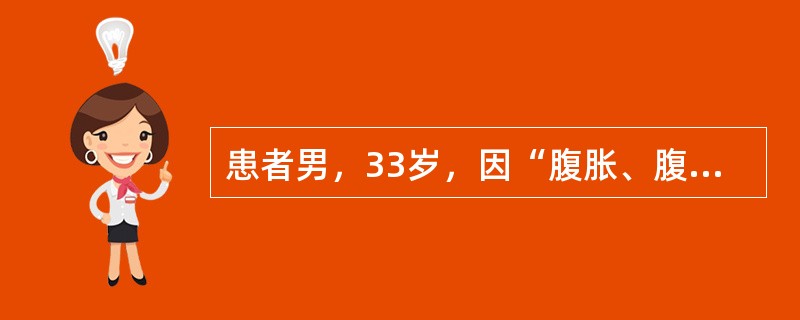 患者男，33岁，因“腹胀、腹部不适3个月”来诊。肠镜检查发现回盲部病变而手术。病理标本大体检查：回肠末端一约5cm×4cm不规则溃疡型病变，周围肠黏膜肉眼观察尚正常。关于肠结核，叙述正确的是