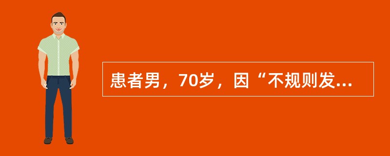 患者男，70岁，因“不规则发热及全身淋巴结肿大4个月，伴多浆膜腔积液及体重下降”来诊。颈淋巴结活检如图所示，诊断考虑为　　<img border="0" style=&quo