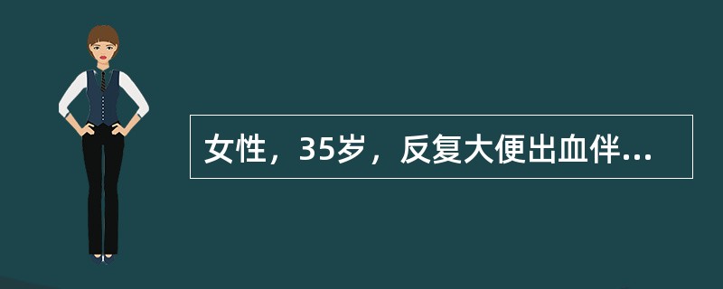 女性，35岁，反复大便出血伴间断肛门肿物脱出3年，出血量少，色鲜红，脱出肿物可自行还纳，无明显疼痛，既往大便常干结。肛门外形正常，直肠指检未触及质硬肿块。患者最可能的诊断是（）