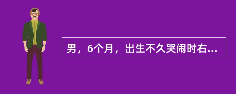 男，6个月，出生不久哭闹时右阴囊有一包块，平卧安静时包块明显缩小或消失。2小时前因哭闹包块掉出，伴呕奶、不停哭闹、精神萎糜，右阴囊可见一似梨状包块。最有价值的检查方法是